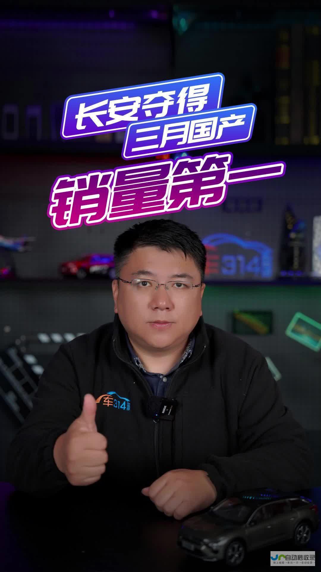 长安—专业网站建设，提升品牌影响力，助力企业发展