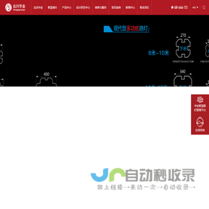 新郑市香祖油脂有限公司官网
