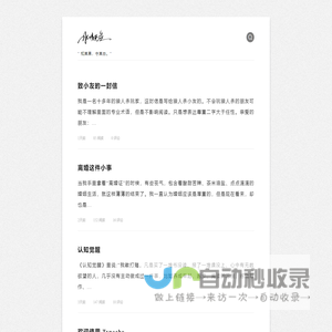 移动医疗车 | 健康体检车 | 移动CT车 | 数字DR | 医疗车租赁-深圳市艾克瑞电气有限公司